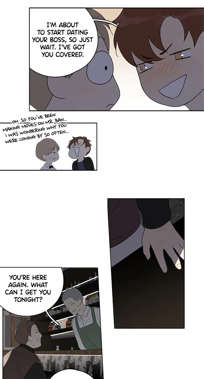 Here U Are Chapter 86 page 7 - 