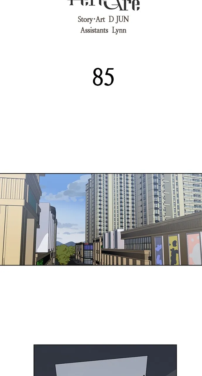 Here U Are Chapter 87 page 2 - 