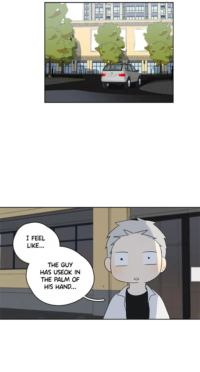 Here U Are Chapter 87 page 14 - 