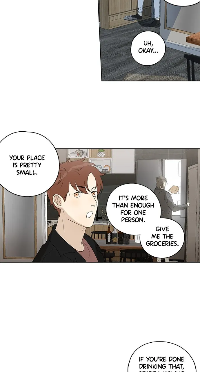 Here U Are Chapter 87 page 19 - 