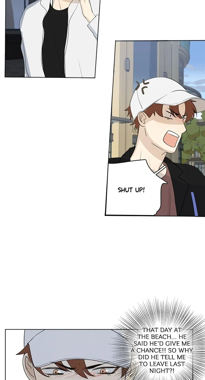Here U Are Chapter 87 page 5 - 