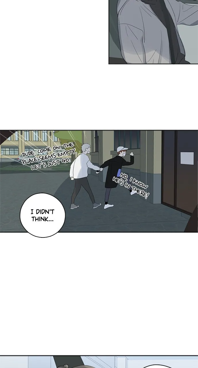 Here U Are Chapter 87 page 7 - 