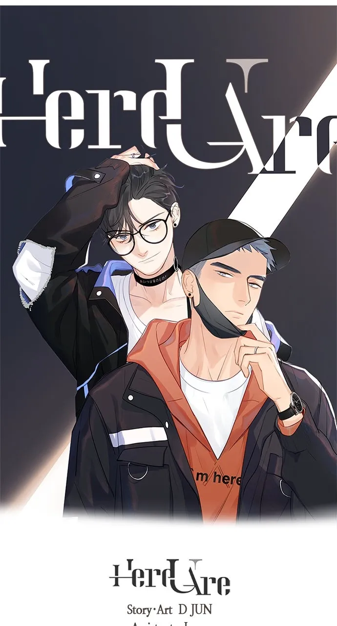 Here U Are Chapter 88 page 1 - 