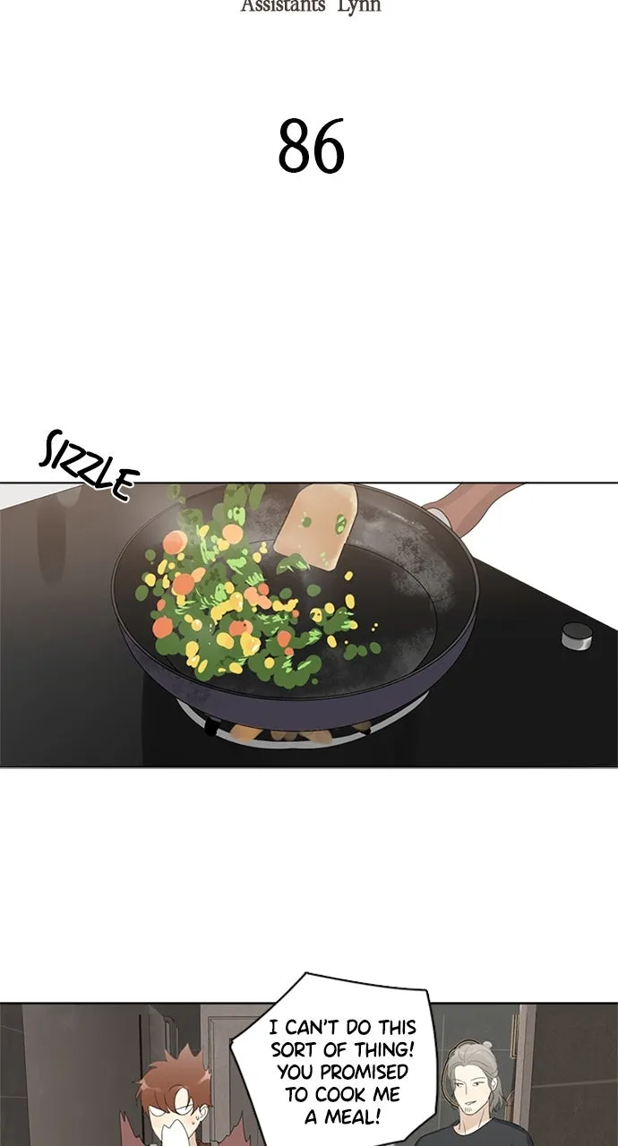 Here U Are Chapter 88 page 2 - 