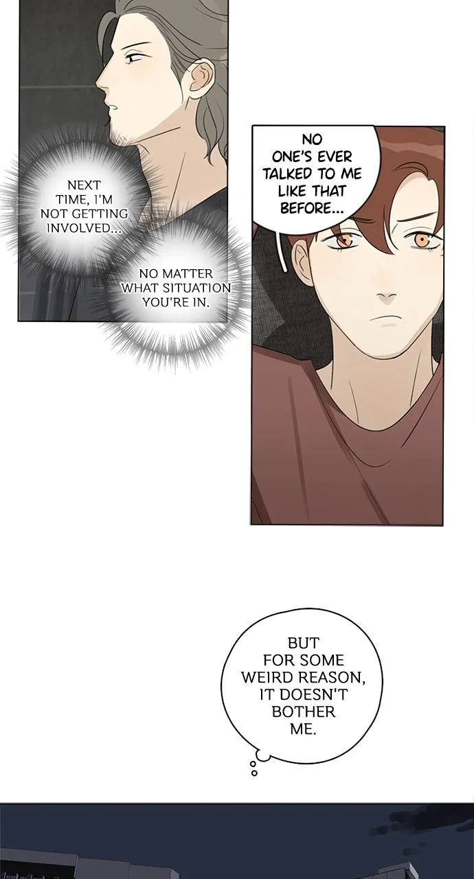 Here U Are Chapter 88 page 26 - 