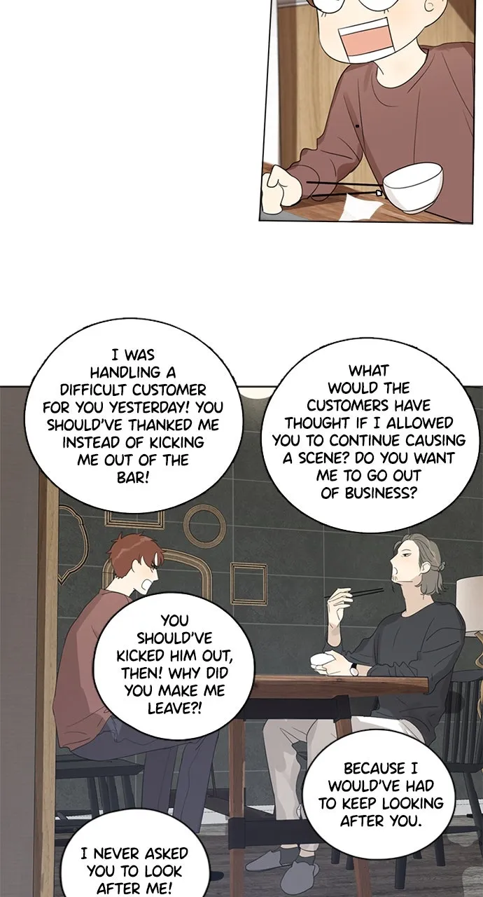 Here U Are Chapter 88 page 7 - 