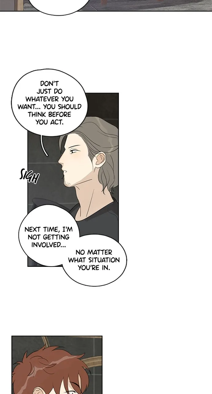 Here U Are Chapter 88 page 8 - 