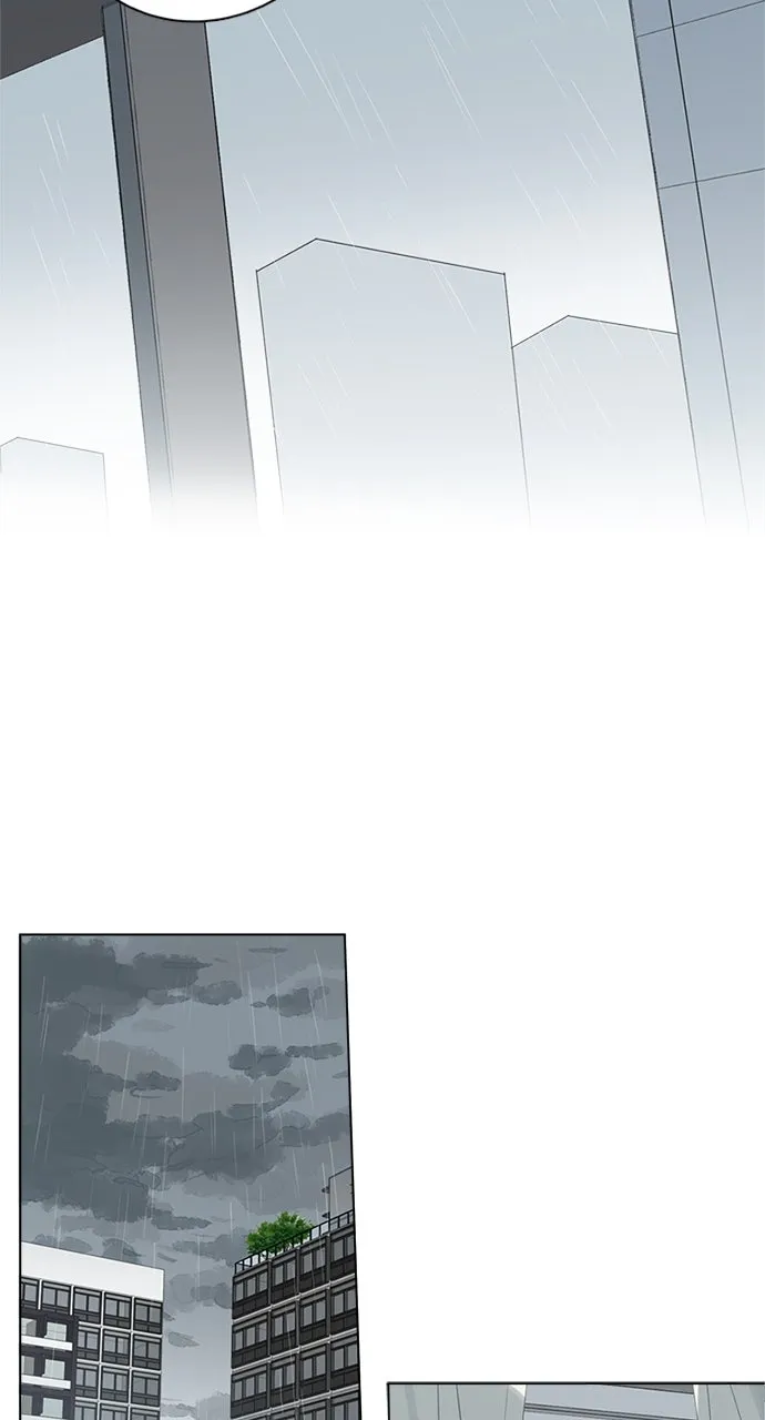 Here U Are Chapter 89 page 14 - 