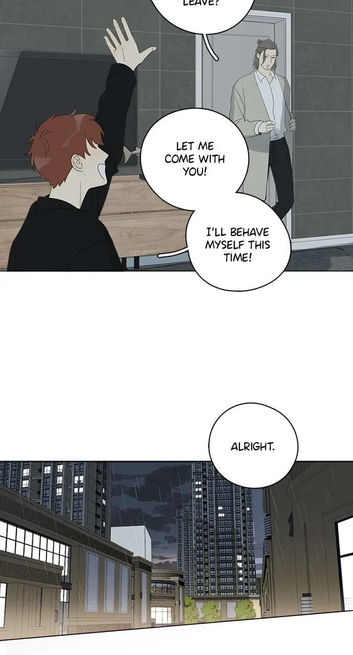 Here U Are Chapter 89 page 17 - 