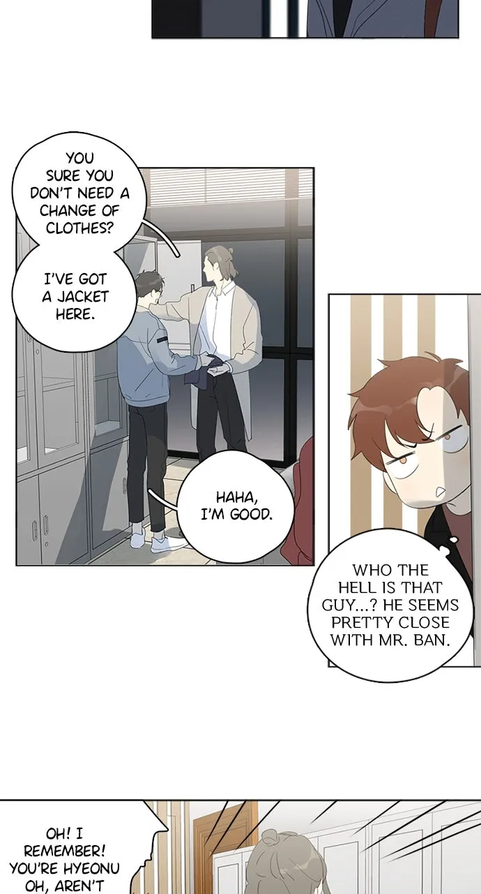 Here U Are Chapter 89 page 21 - 