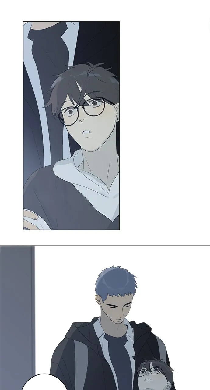 Here U Are Chapter 89 page 7 - 
