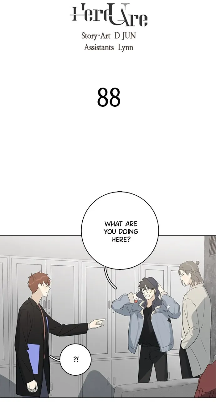 Here U Are Chapter 90 page 2 - 