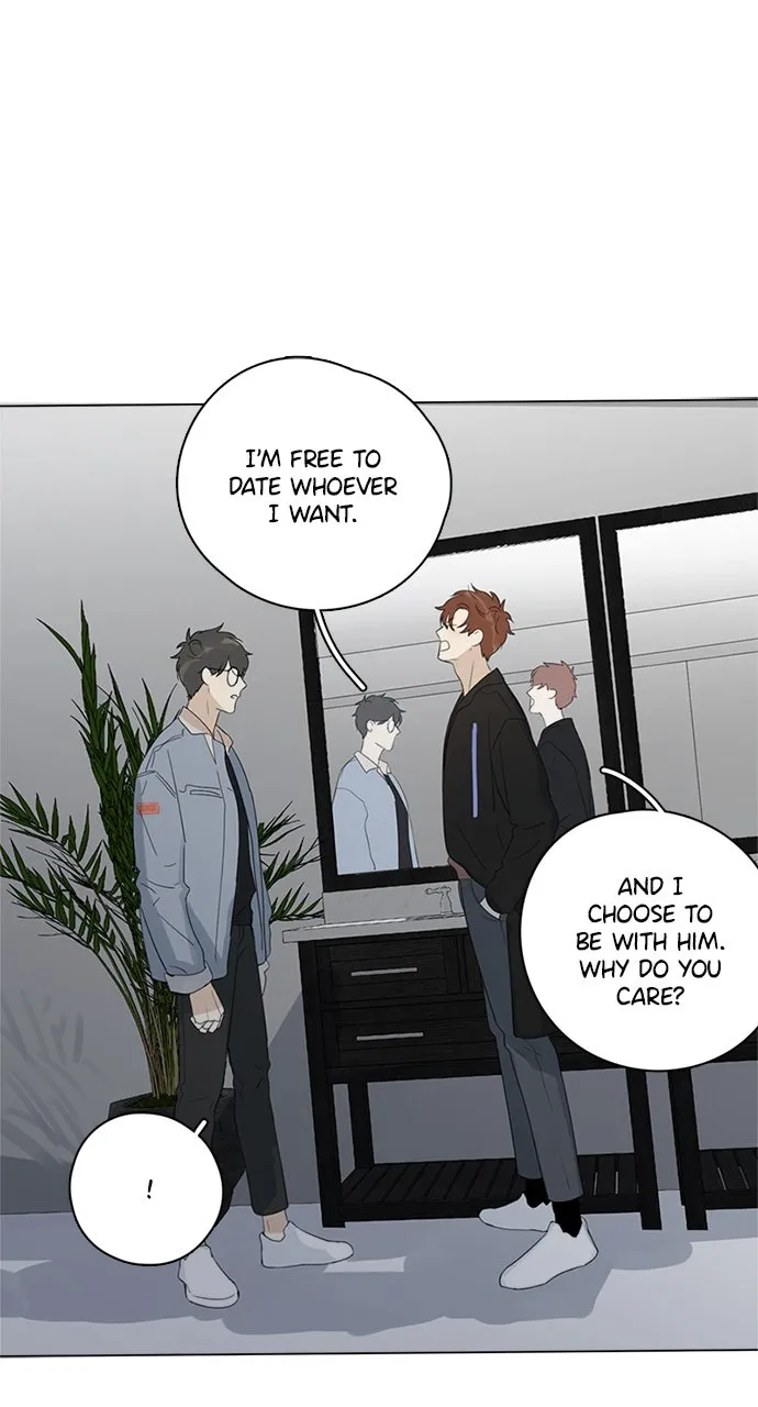 Here U Are Chapter 90 page 11 - 