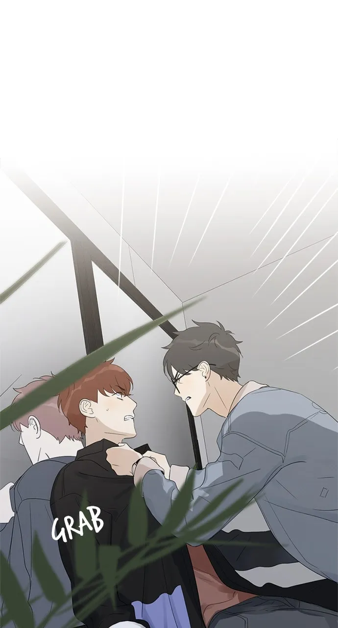 Here U Are Chapter 90 page 12 - 