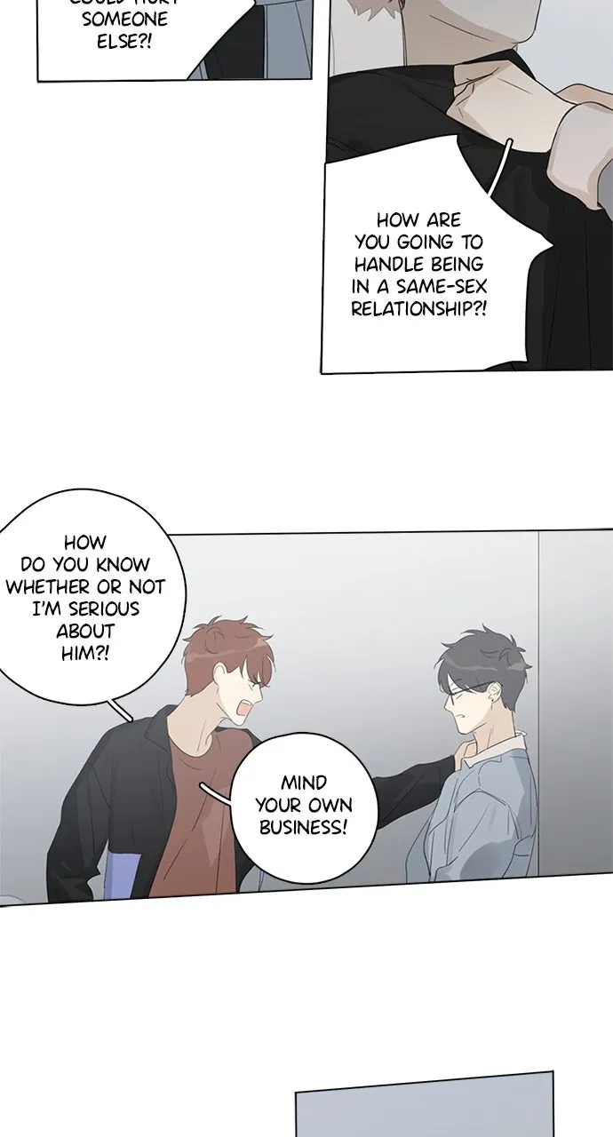 Here U Are Chapter 90 page 14 - 