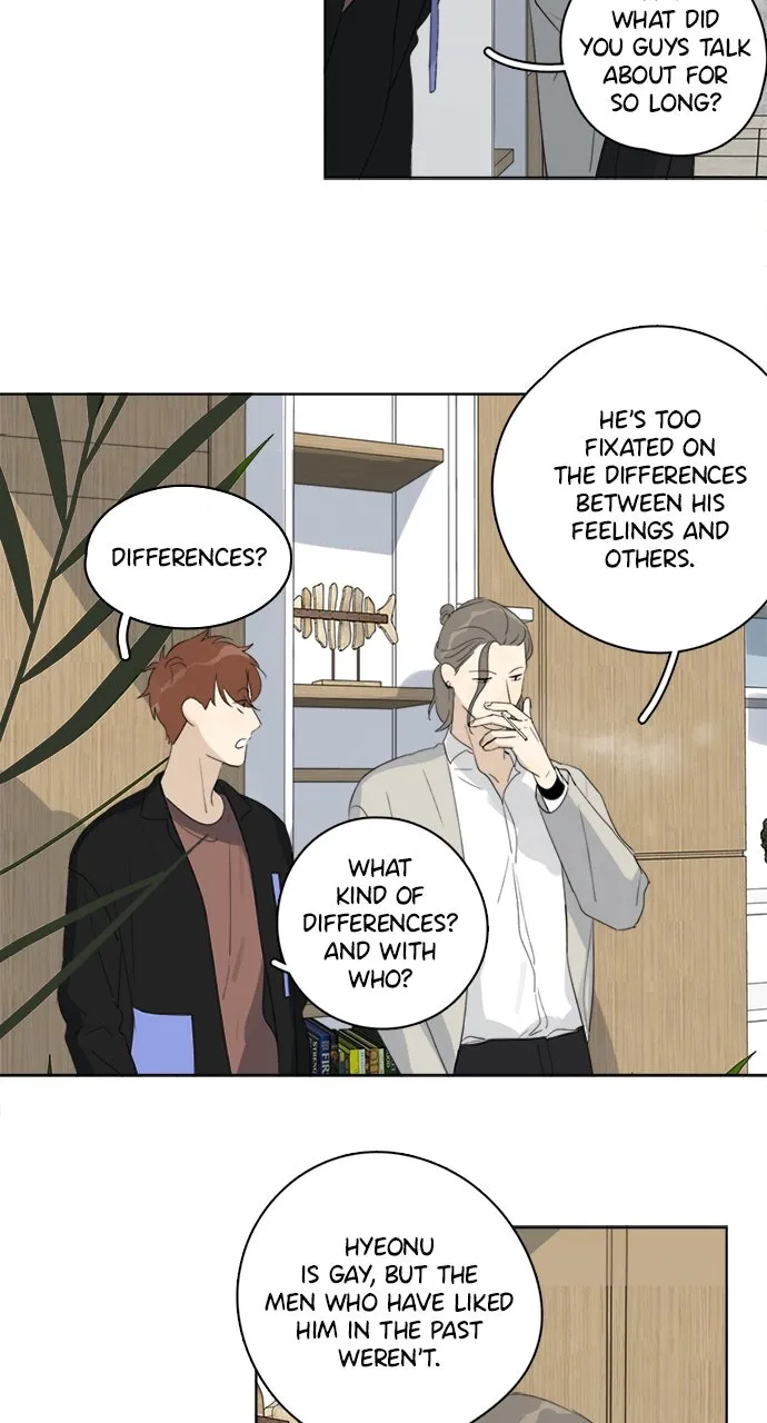Here U Are Chapter 90 page 22 - 