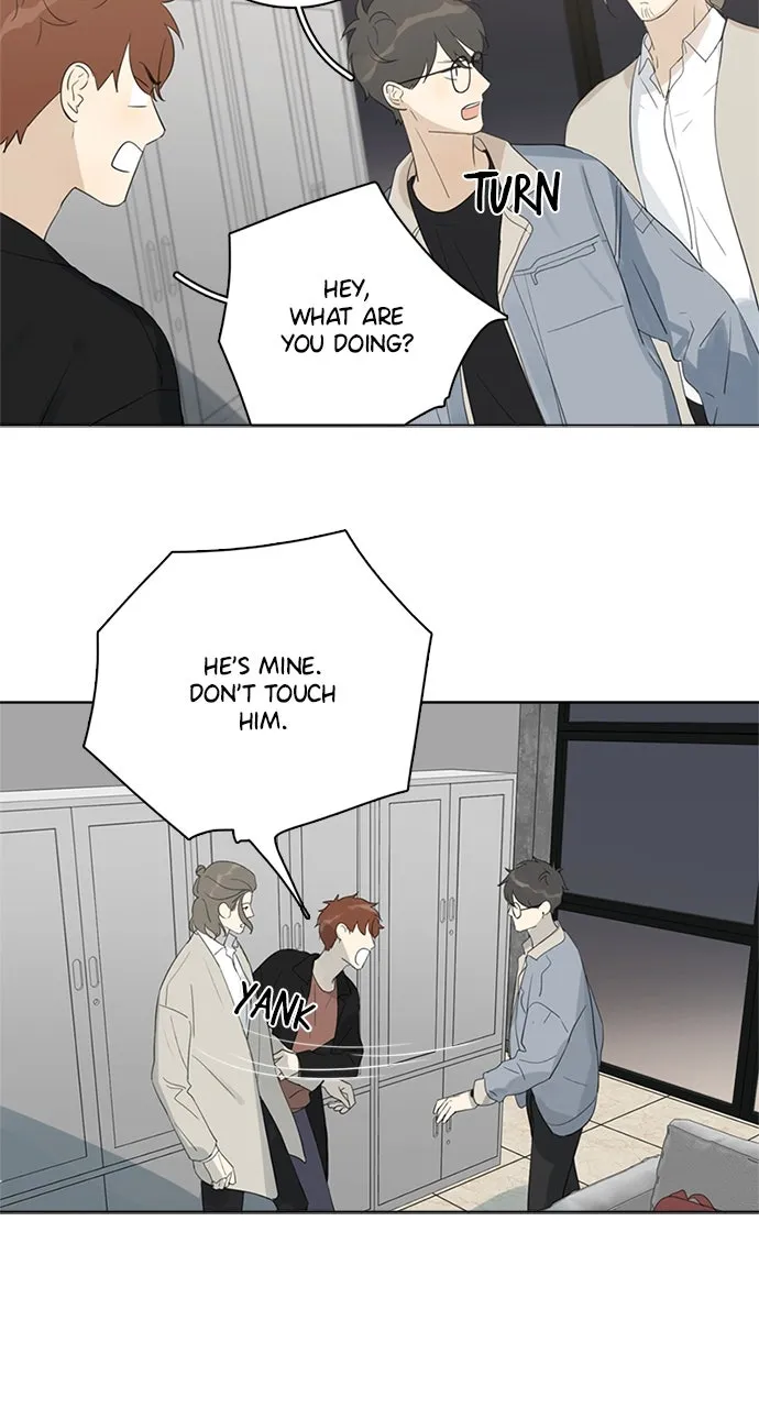 Here U Are Chapter 90 page 4 - 