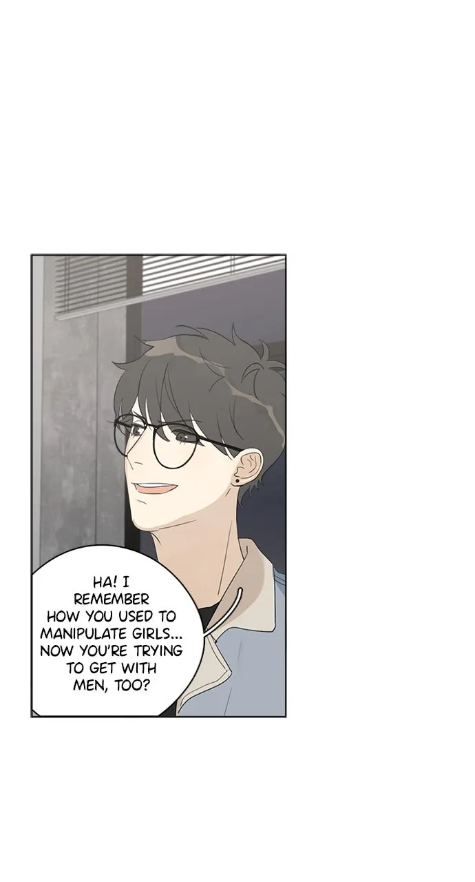 Here U Are Chapter 90 page 5 - 