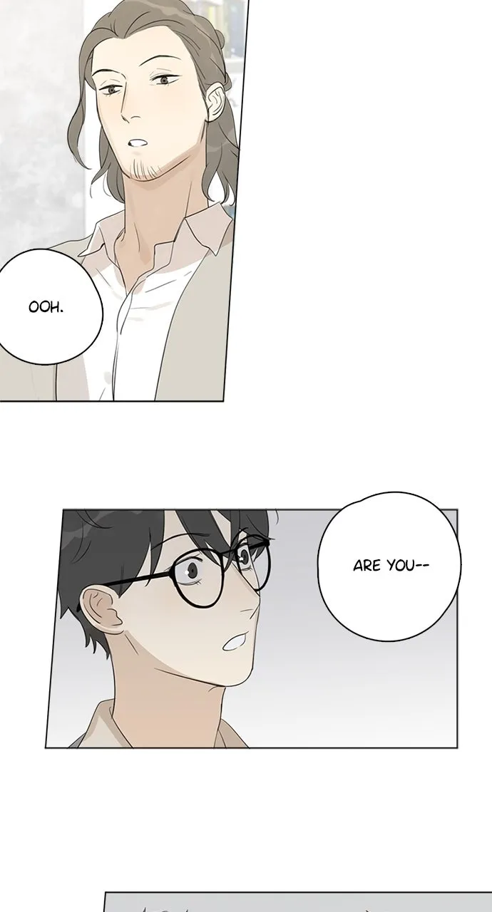 Here U Are Chapter 90 page 7 - 