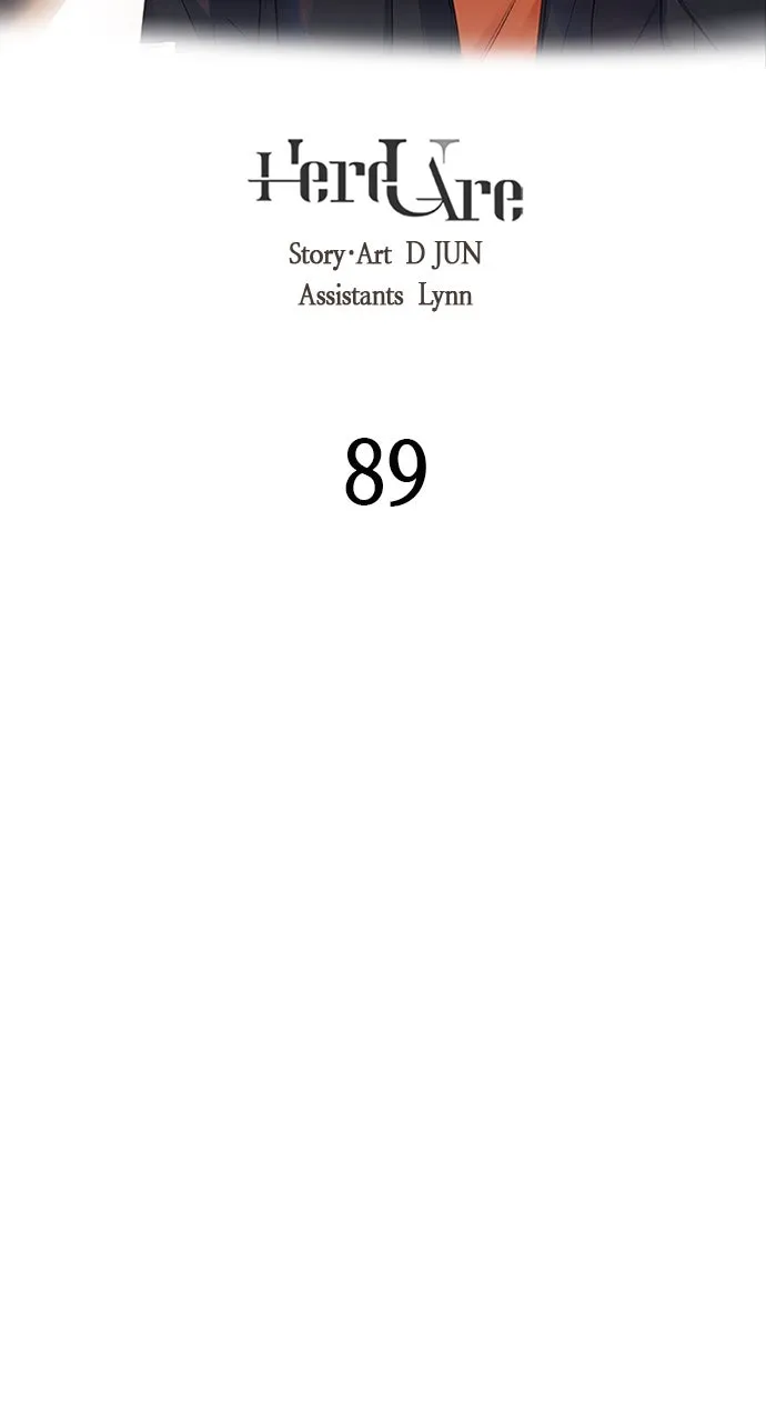 Here U Are Chapter 91 page 2 - 