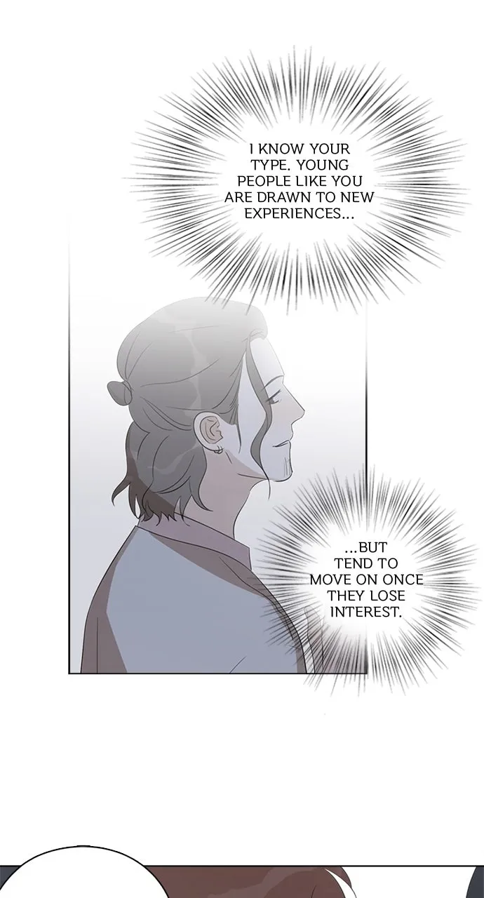 Here U Are Chapter 91 page 3 - 