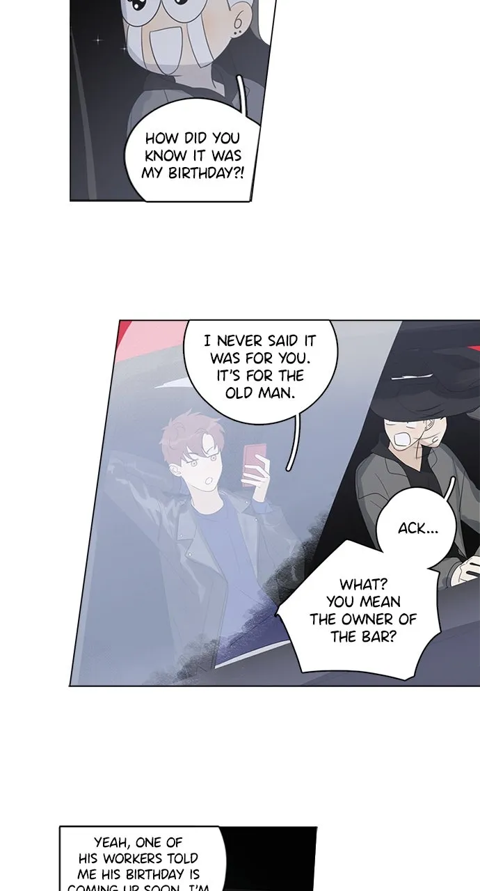 Here U Are Chapter 91 page 7 - 