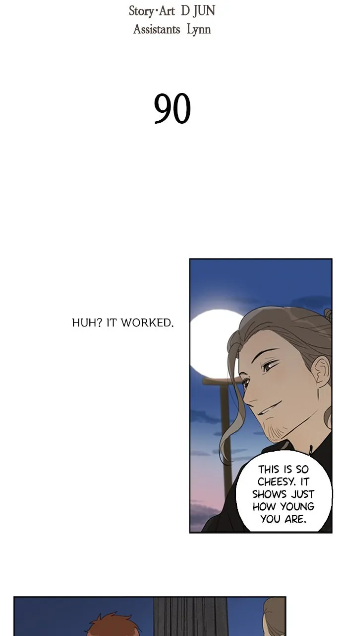 Here U Are Chapter 92 page 2 - 