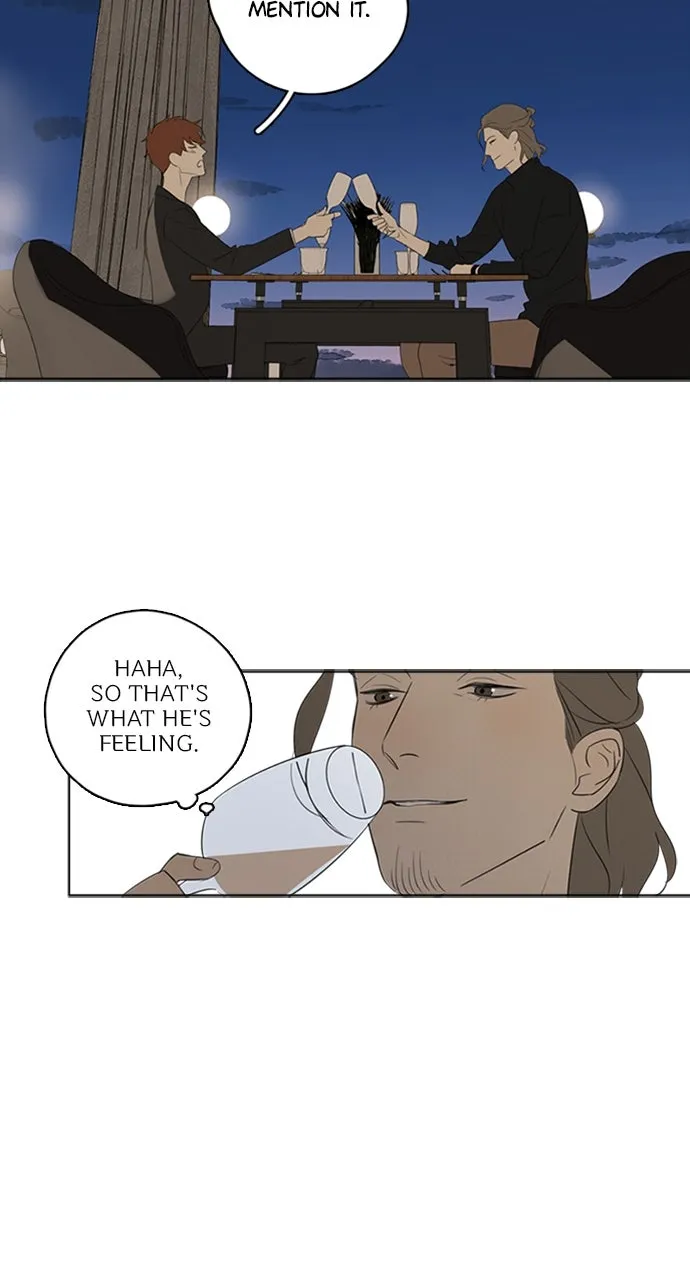 Here U Are Chapter 92 page 11 - 
