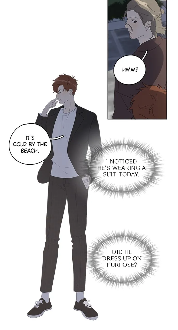 Here U Are Chapter 92 page 13 - 