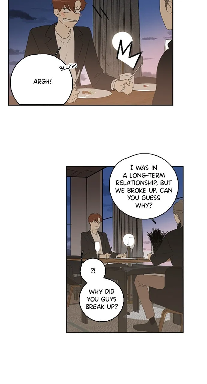 Here U Are Chapter 92 page 3 - 