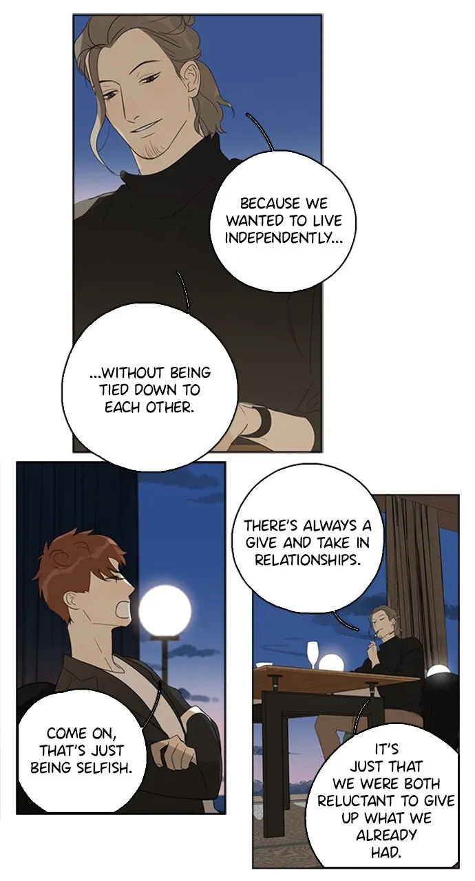 Here U Are Chapter 92 page 4 - 