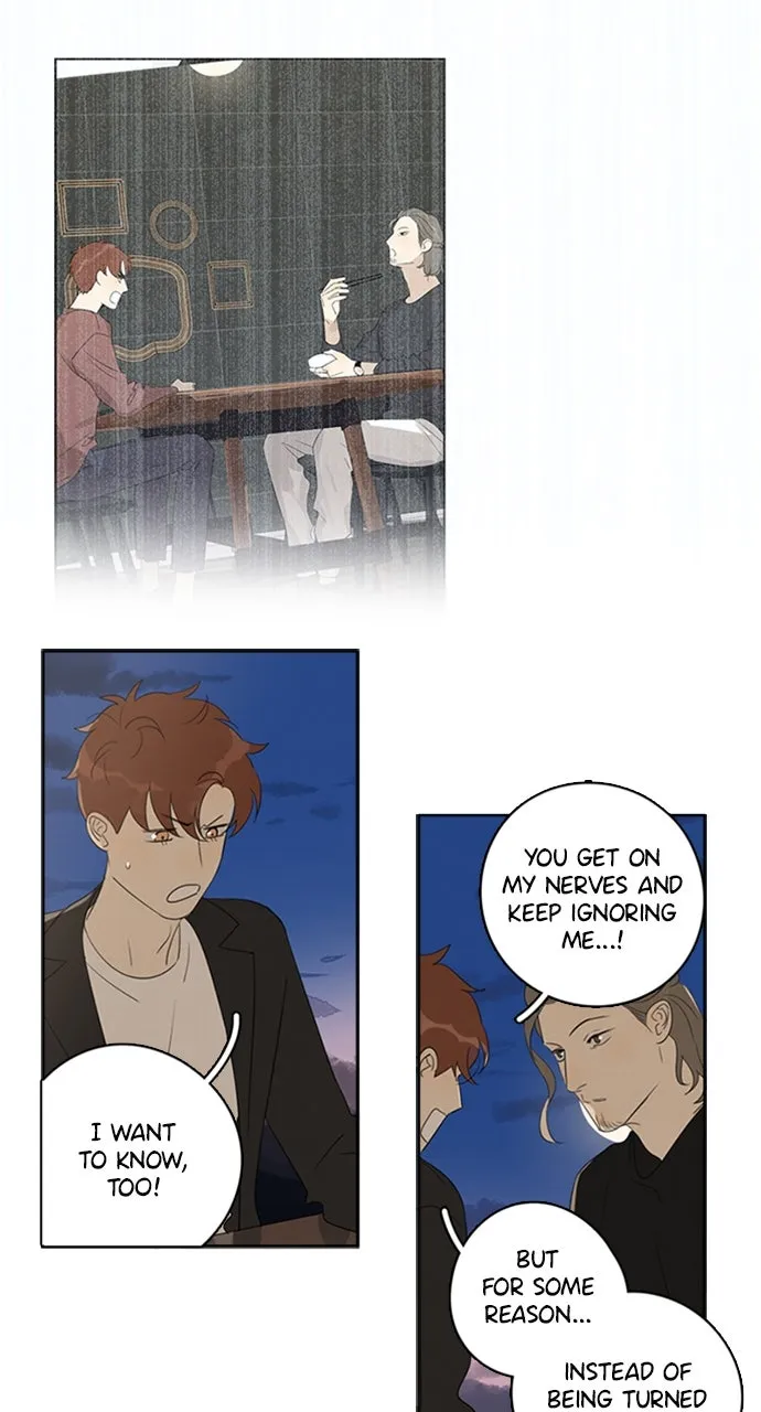 Here U Are Chapter 92 page 7 - 