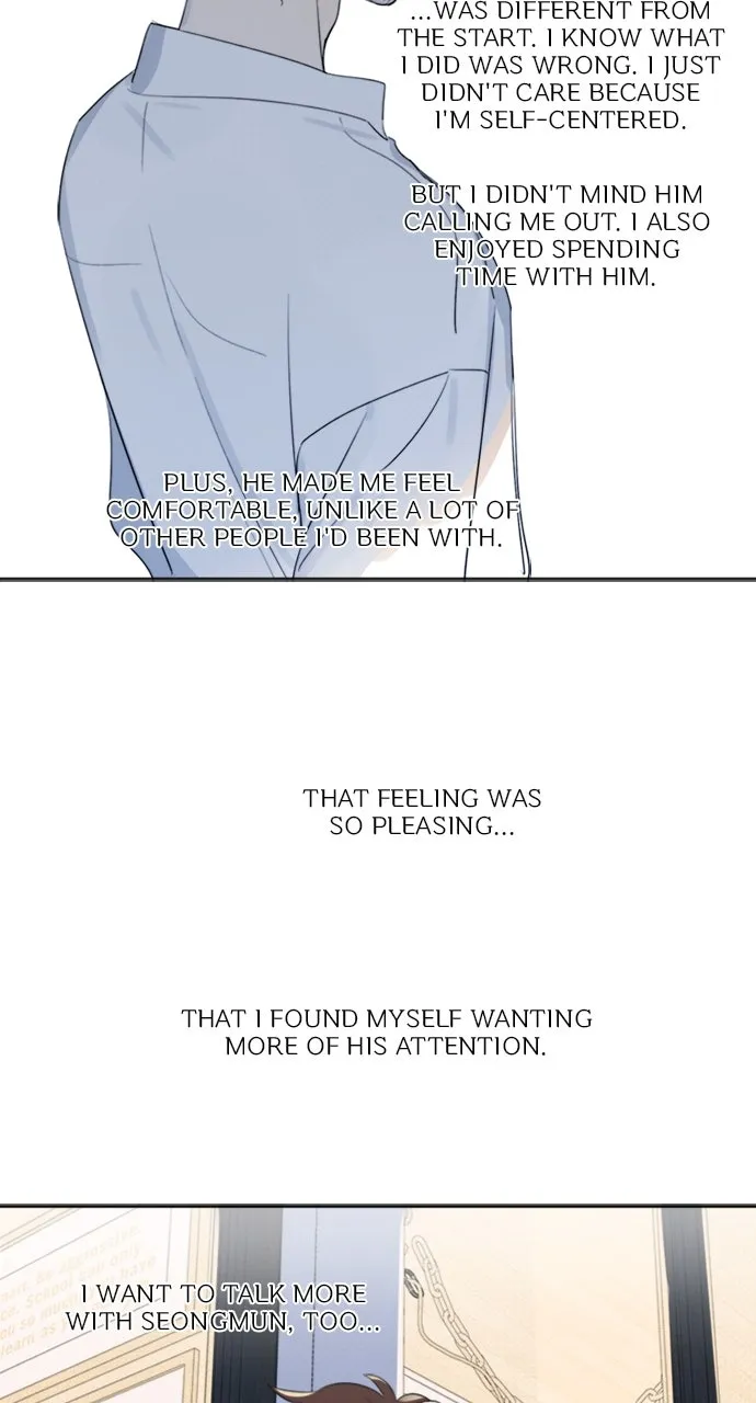 Here U Are Chapter 93 page 17 - 