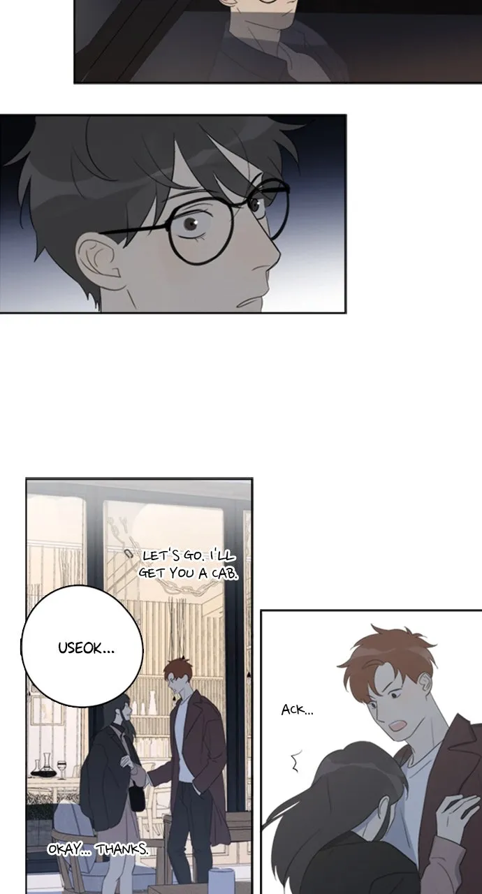 Here U Are Chapter 93 page 25 - 