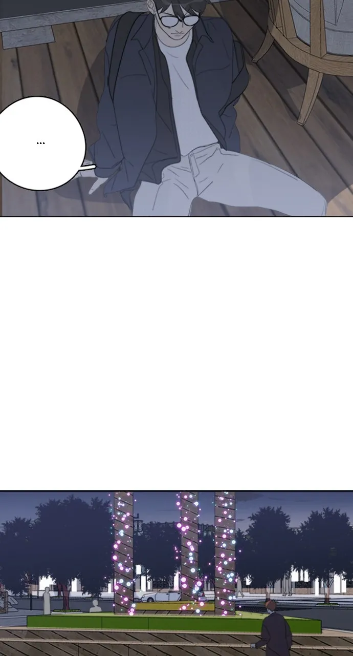 Here U Are Chapter 93 page 40 - 
