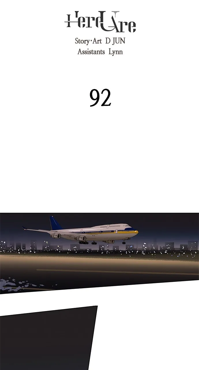 Here U Are Chapter 94 page 2 - 
