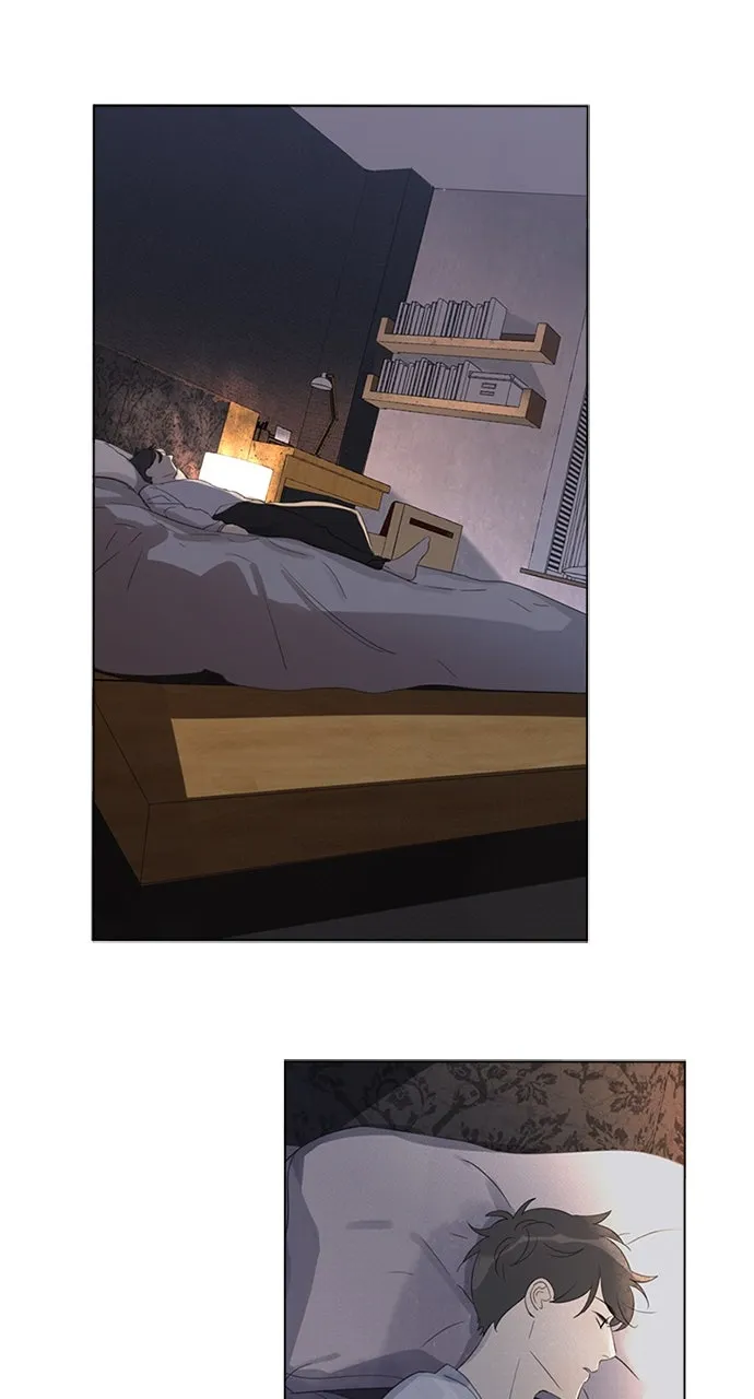 Here U Are Chapter 94 page 12 - 