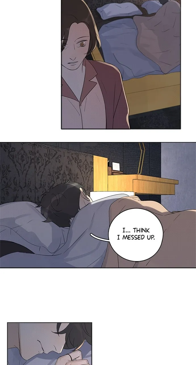 Here U Are Chapter 94 page 20 - 
