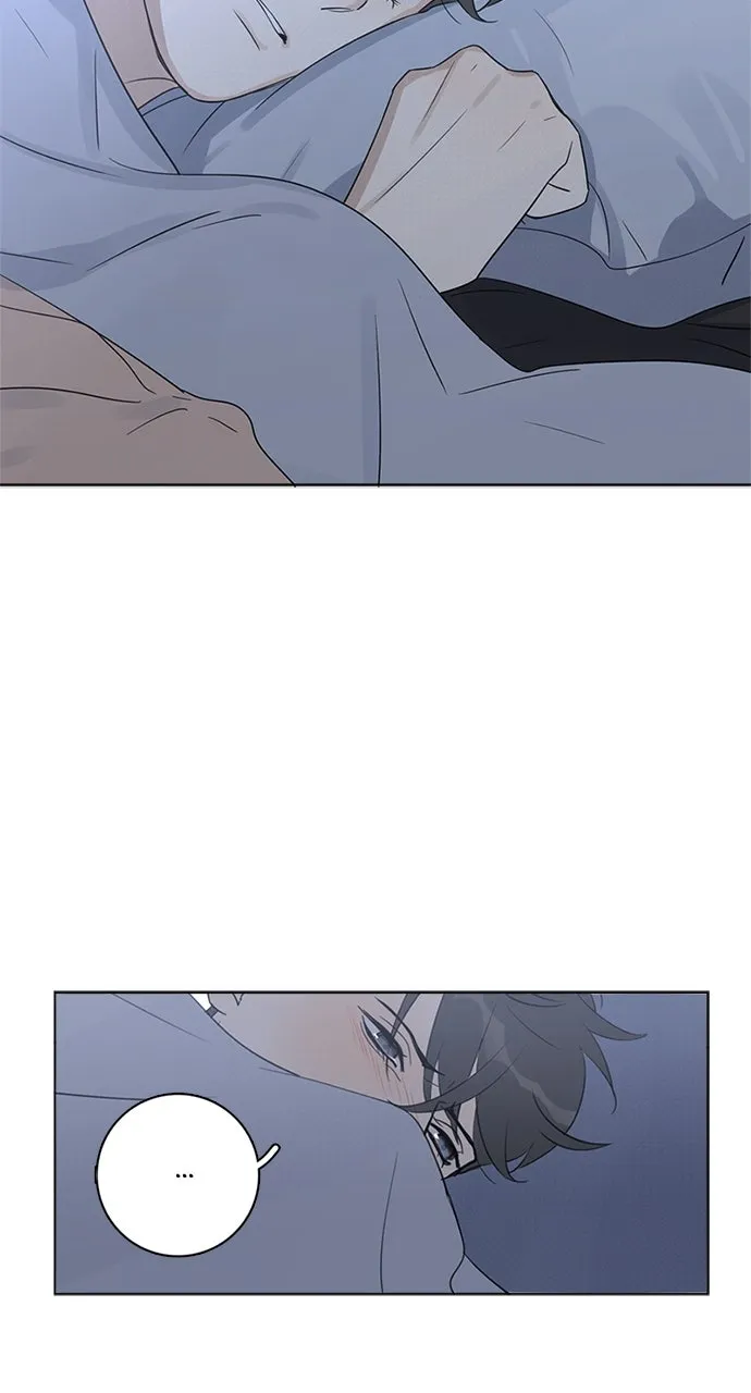 Here U Are Chapter 94 page 23 - 