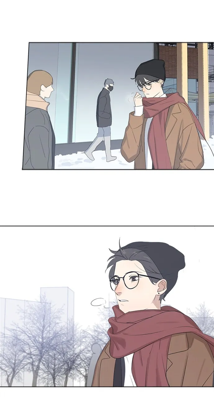 Here U Are Chapter 94 page 30 - 