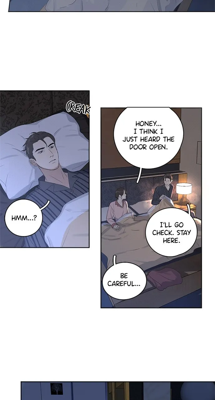 Here U Are Chapter 94 page 4 - 