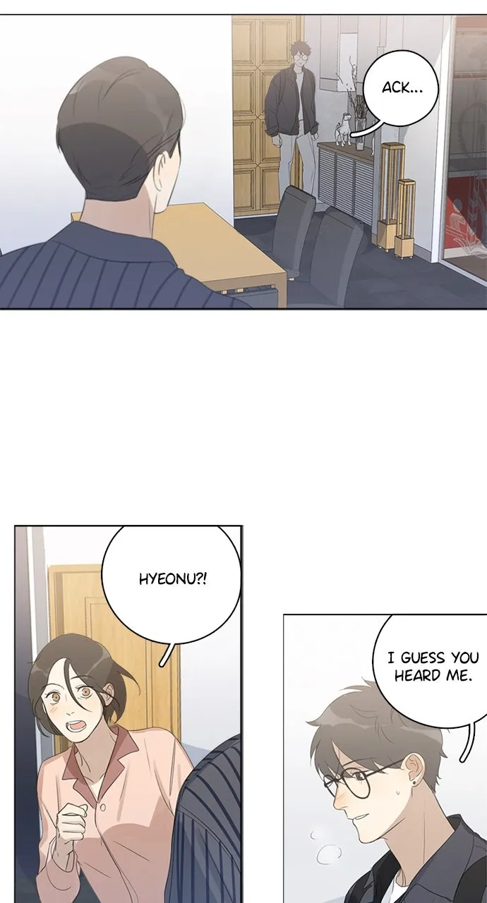 Here U Are Chapter 94 page 6 - 
