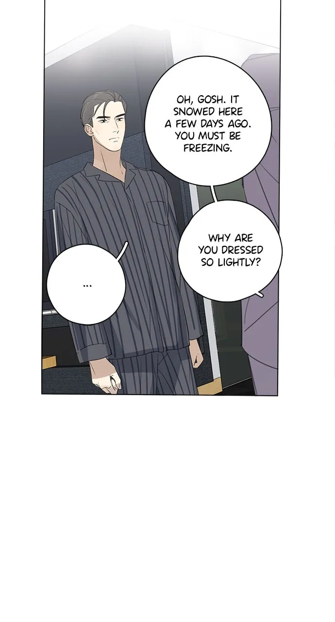 Here U Are Chapter 94 page 8 - 