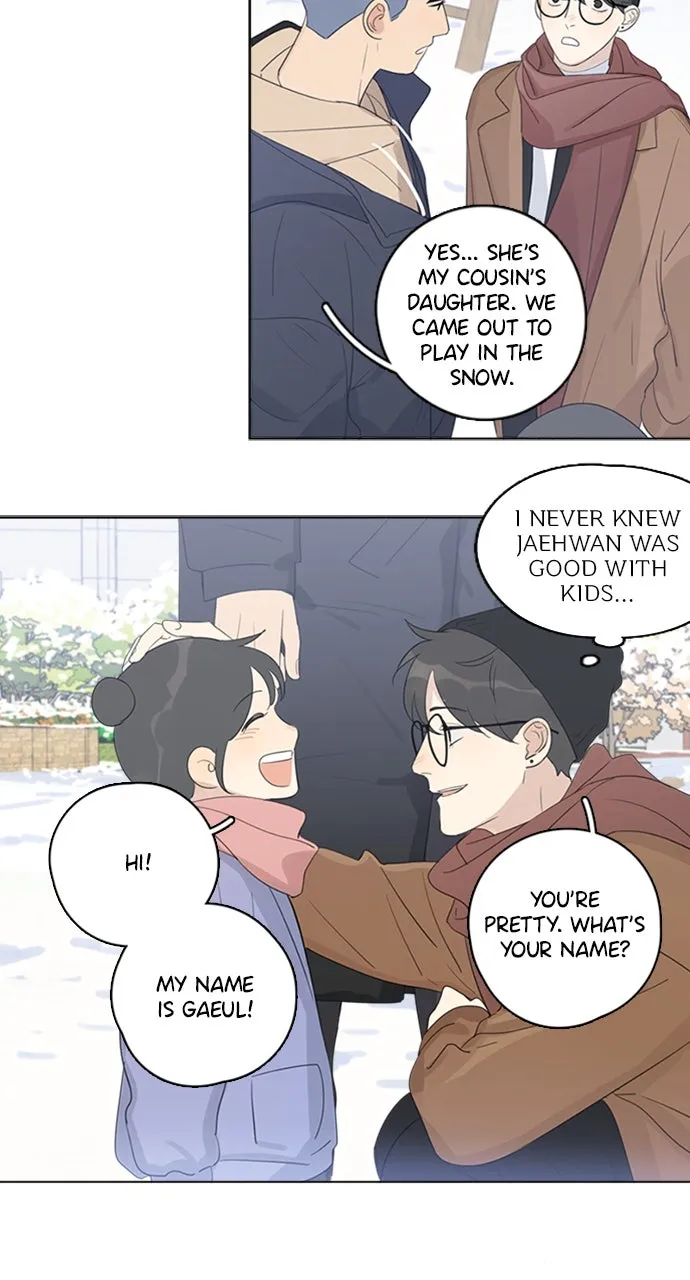 Here U Are Chapter 95 page 11 - 