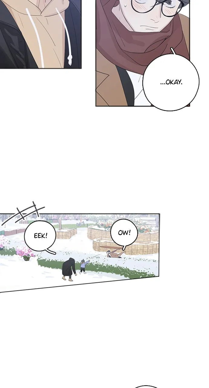 Here U Are Chapter 95 page 13 - 
