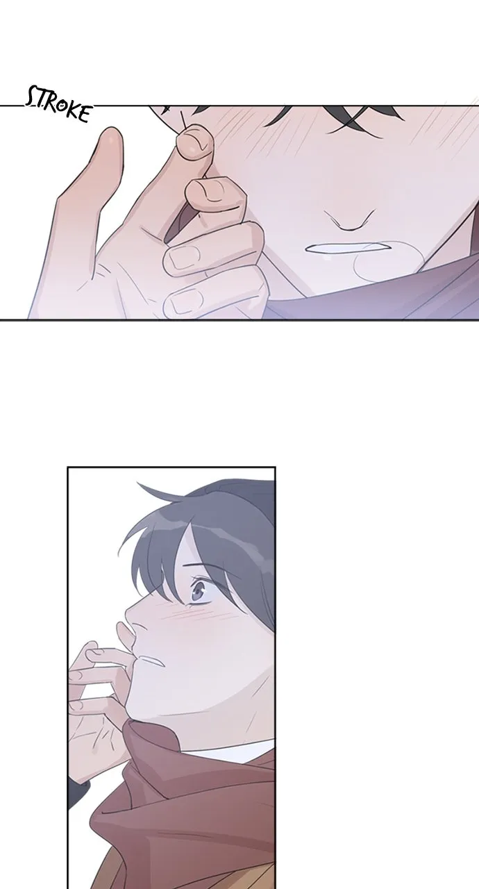 Here U Are Chapter 95 page 7 - 