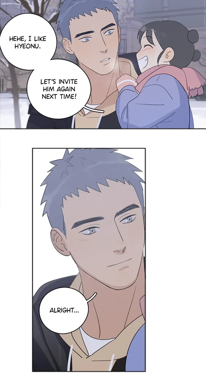 Here U Are Chapter 96 page 12 - 