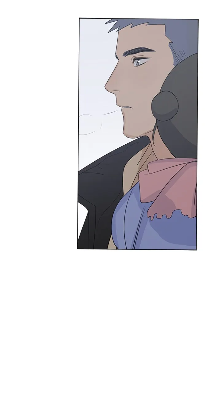 Here U Are Chapter 96 page 13 - 