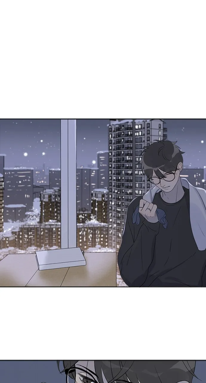 Here U Are Chapter 96 page 17 - 