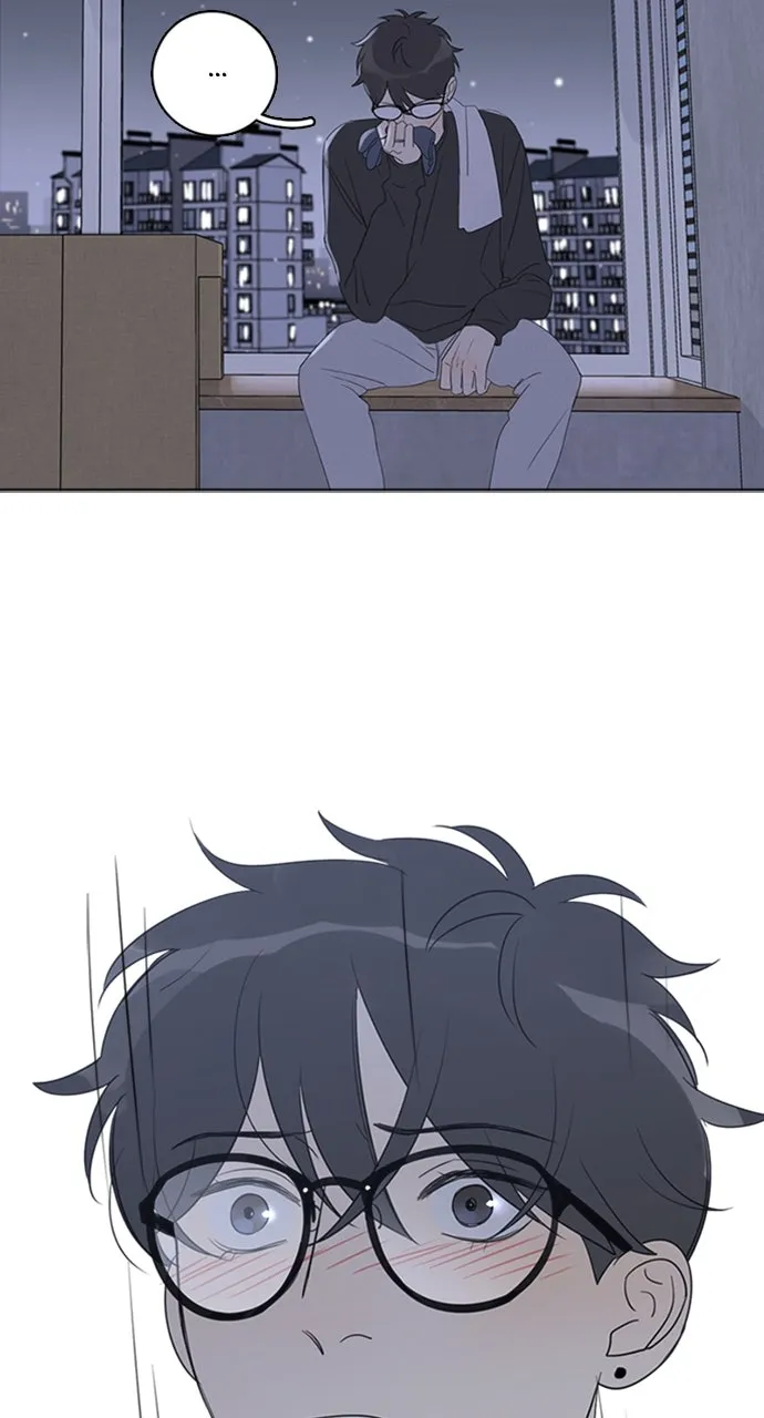 Here U Are Chapter 96 page 19 - 